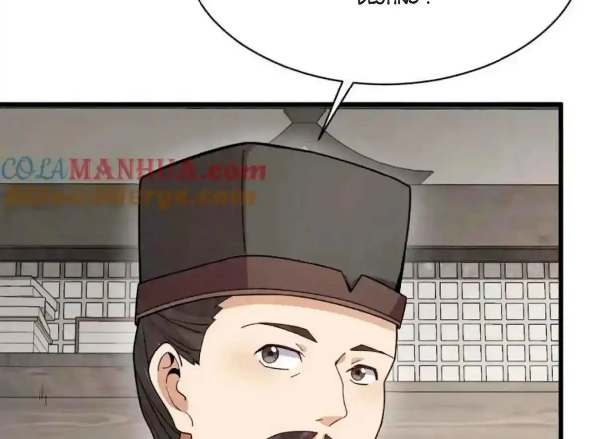 Lan Ke Qi Yuan - Capítulo 373 - Página 19 - LectorTMOo
