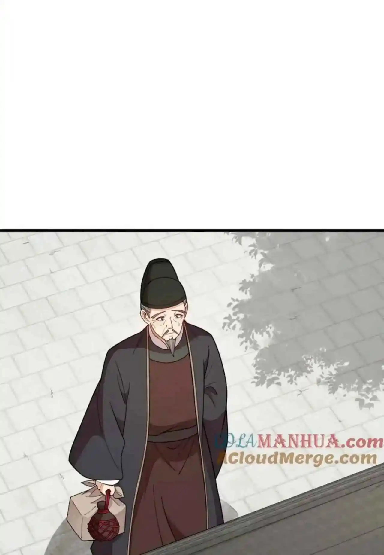 Lan Ke Qi Yuan - Capítulo 374 - Página 4 - LectorTMOo