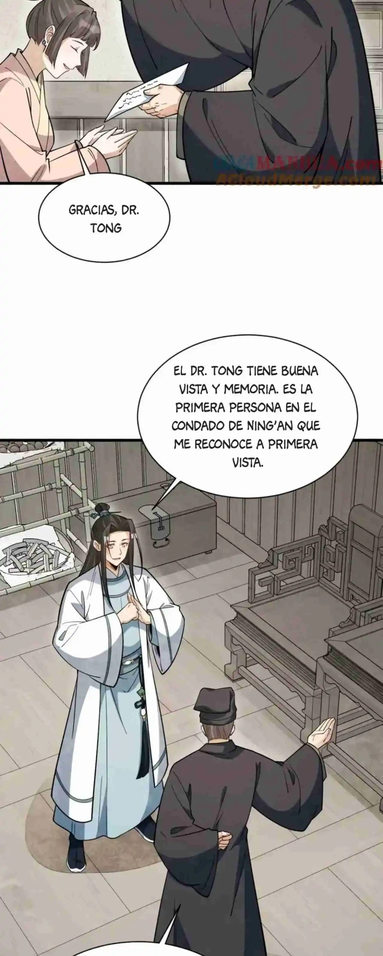 Lan Ke Qi Yuan - Capítulo 377 - Página 9 - LectorTMOo