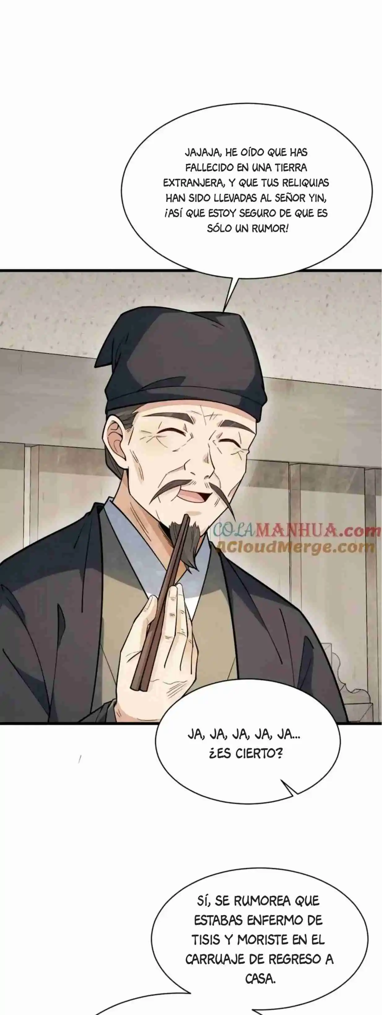 Lan Ke Qi Yuan - Capítulo 377 - Página 13 - LectorTMOo