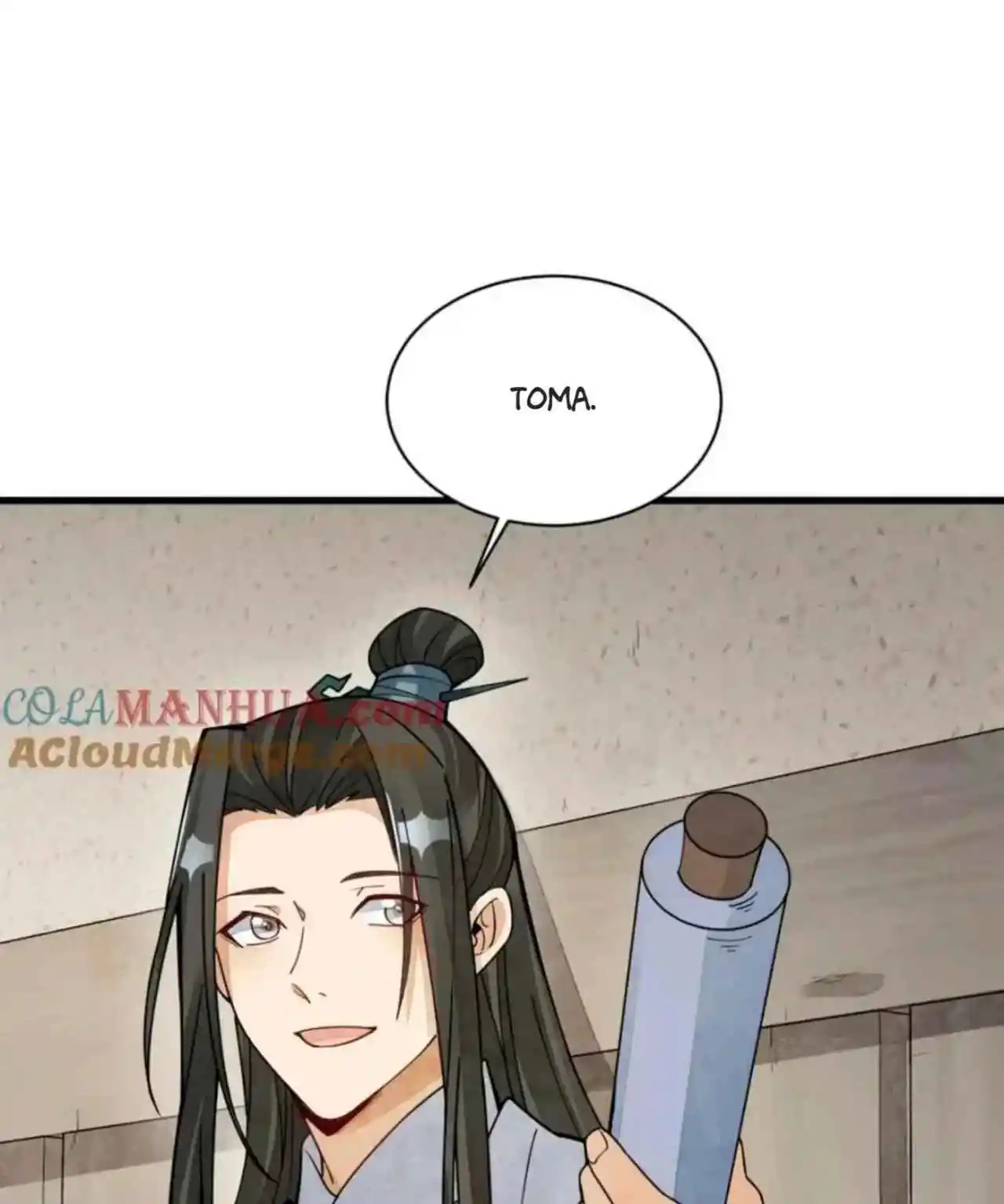 Lan Ke Qi Yuan - Capítulo 377 - Página 16 - LectorTMOo