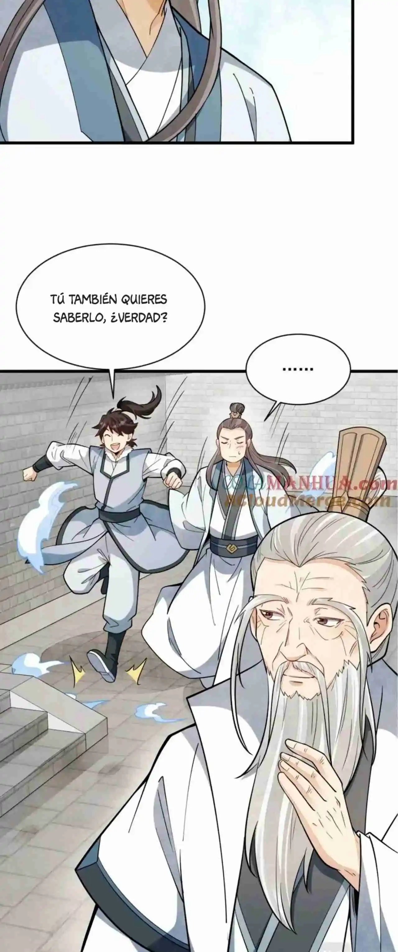 Lan Ke Qi Yuan - Capítulo 378 - Página 12 - LectorTMOo