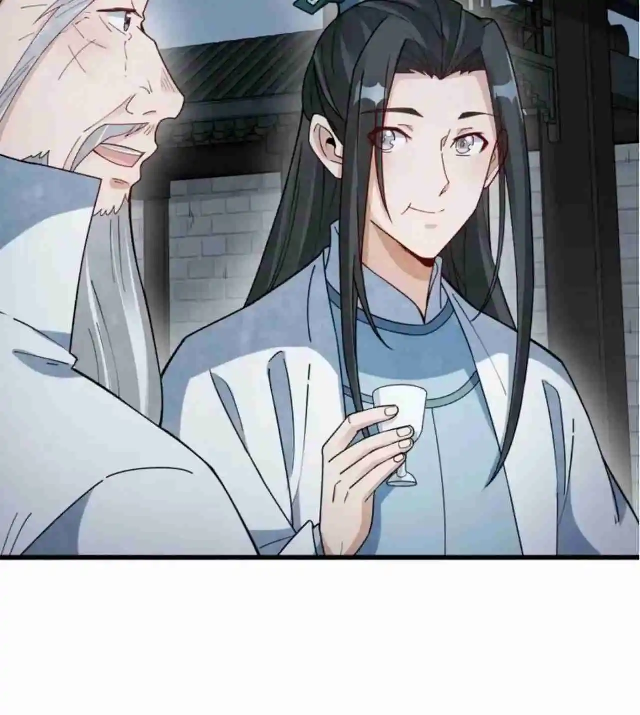 Lan Ke Qi Yuan - Capítulo 379 - Página 20 - LectorTMOo