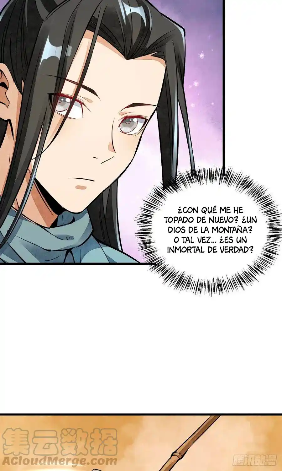 Lan Ke Qi Yuan - Capítulo 38 - Página 17 - LectorTMOo