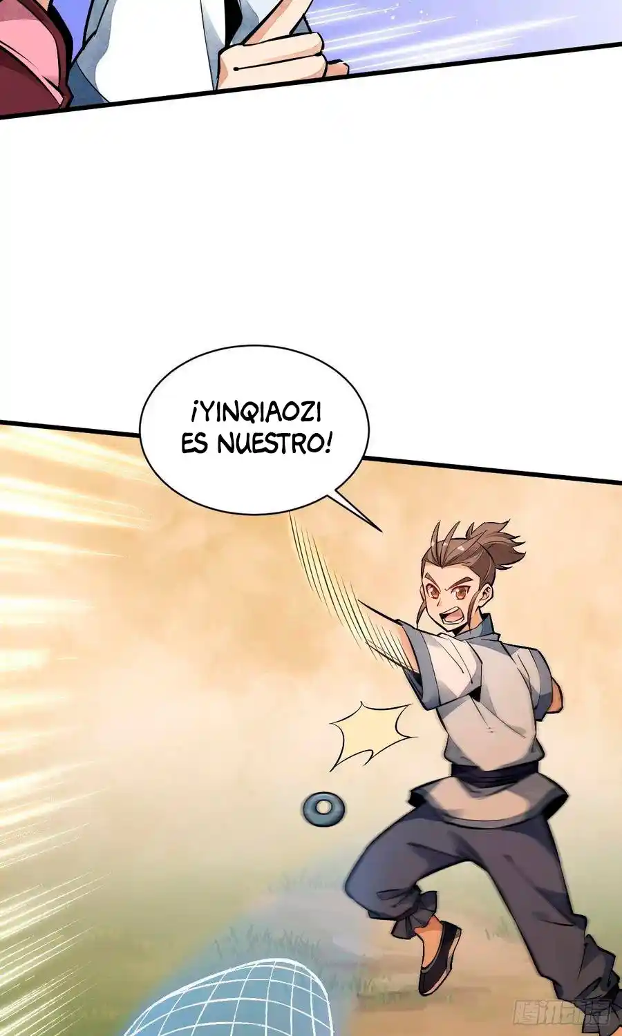 Lan Ke Qi Yuan - Capítulo 38 - Página 25 - LectorTMOo