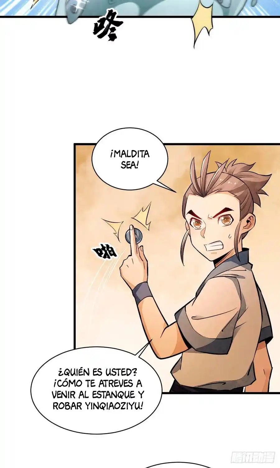 Lan Ke Qi Yuan - Capítulo 38 - Página 33 - LectorTMOo