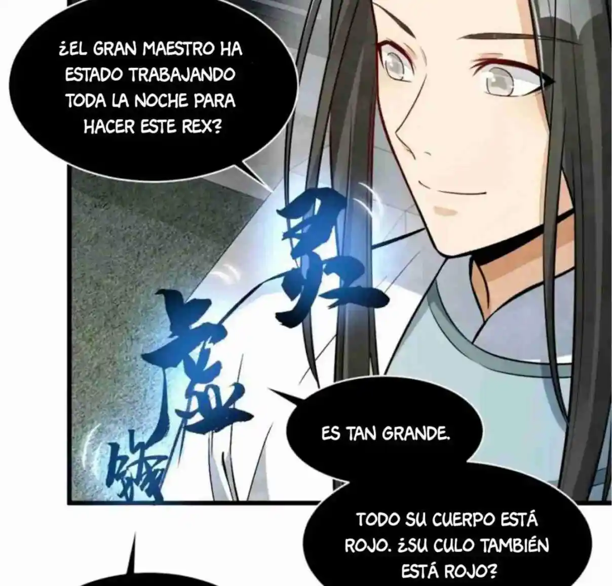 Lan Ke Qi Yuan - Capítulo 381 - Página 18 - LectorTMOo