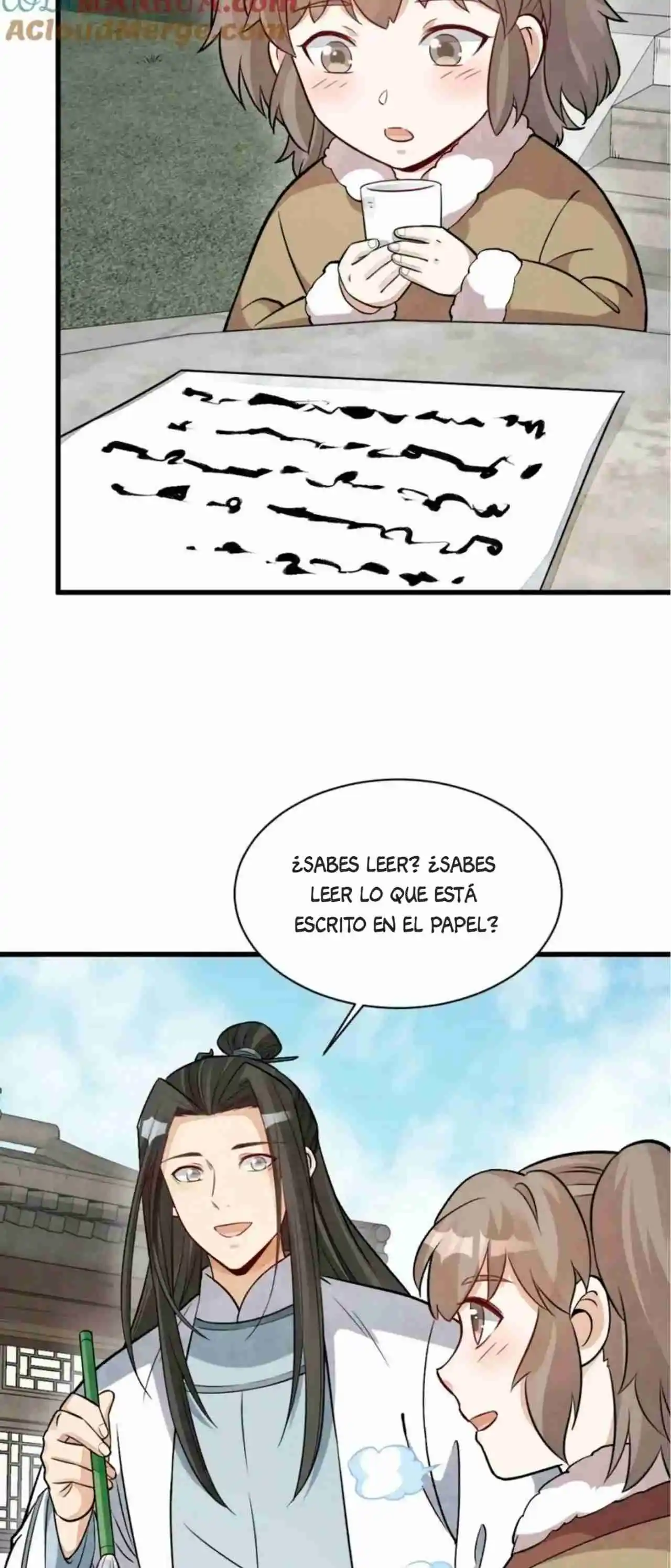 Lan Ke Qi Yuan - Capítulo 382 - Página 12 - LectorTMOo