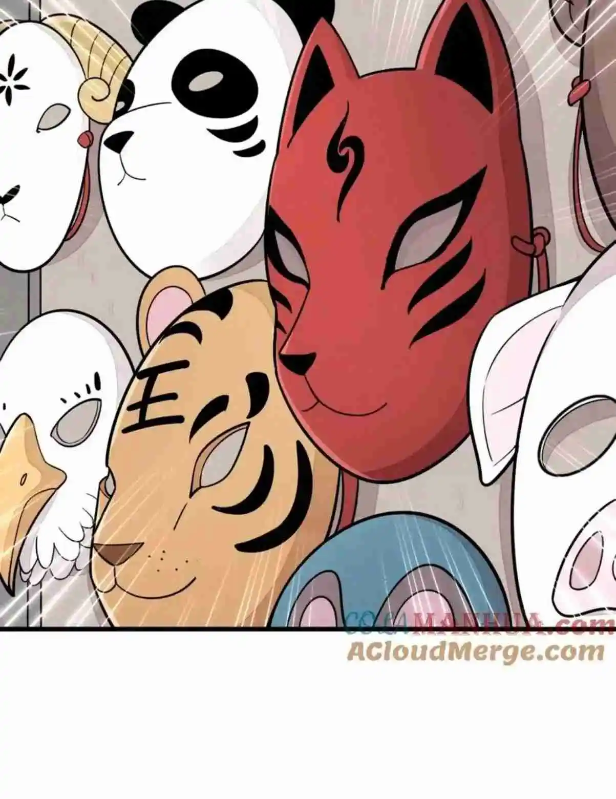 Lan Ke Qi Yuan - Capítulo 383 - Página 20 - LectorTMOo