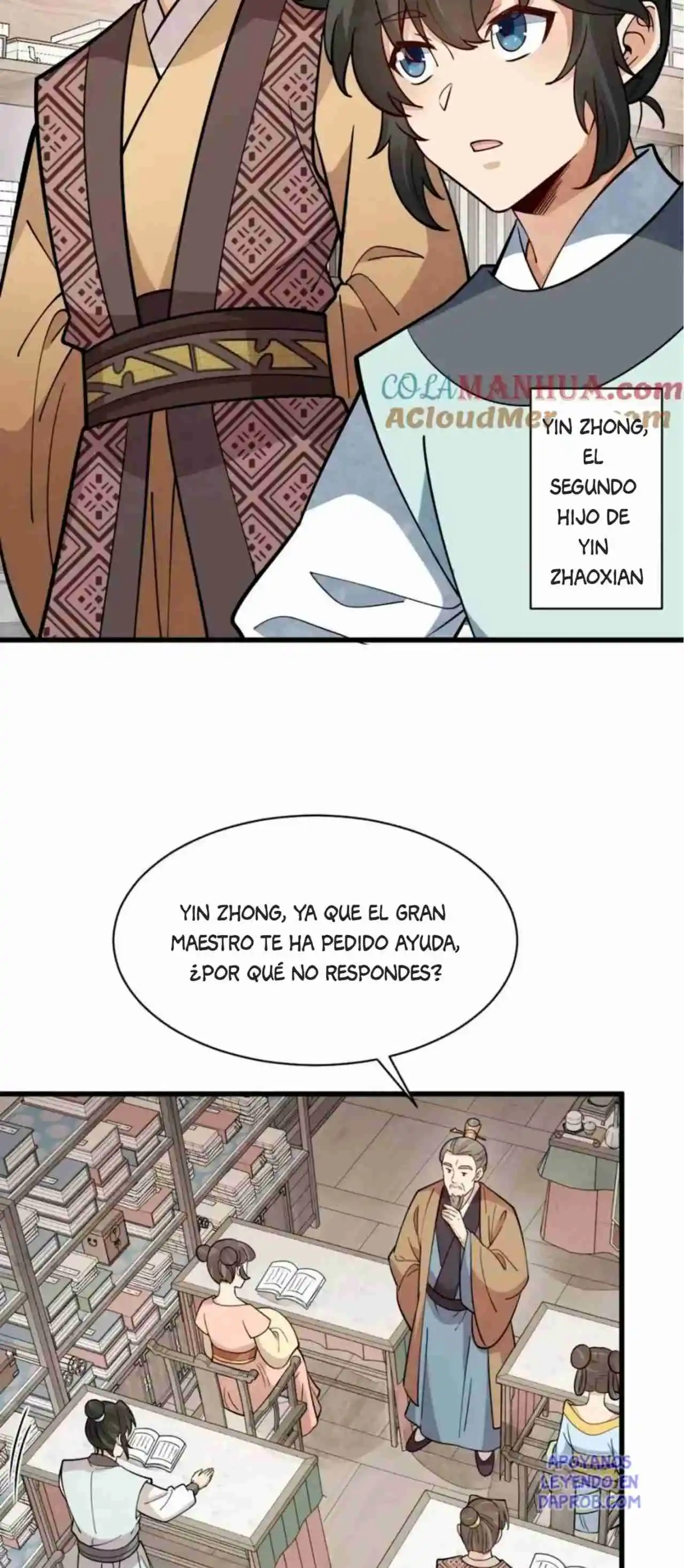 Lan Ke Qi Yuan - Capítulo 384 - Página 15 - LectorTMOo