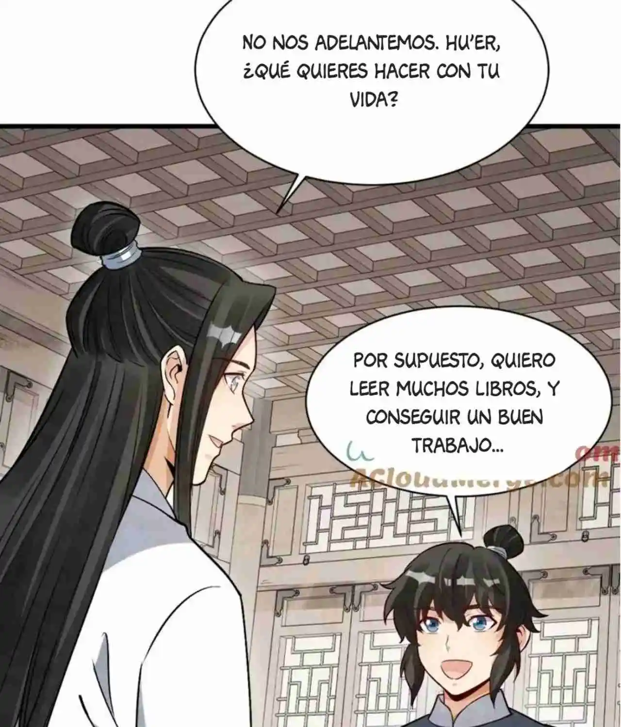 Lan Ke Qi Yuan - Capítulo 385 - Página 18 - LectorTMOo