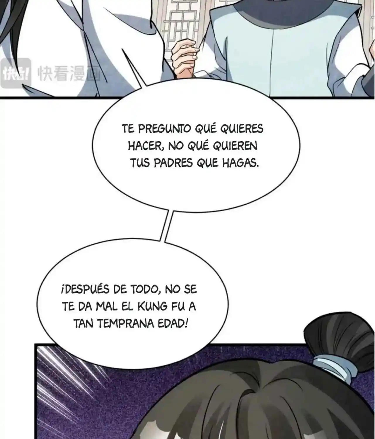 Lan Ke Qi Yuan - Capítulo 385 - Página 19 - LectorTMOo