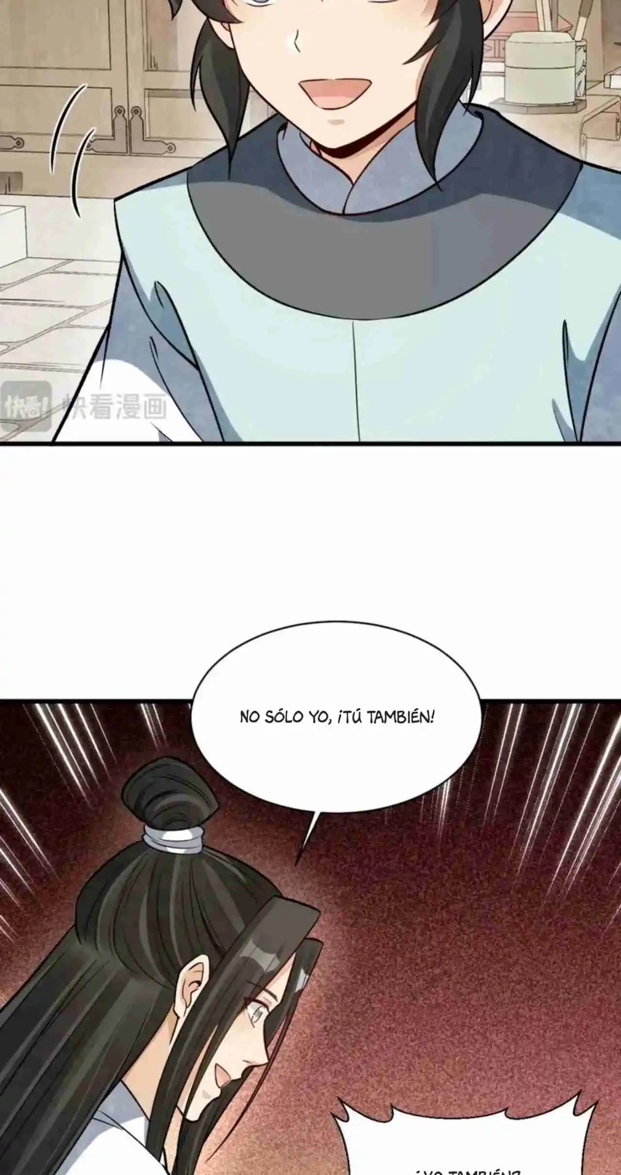 Lan Ke Qi Yuan - Capítulo 386 - Página 19 - LectorTMOo