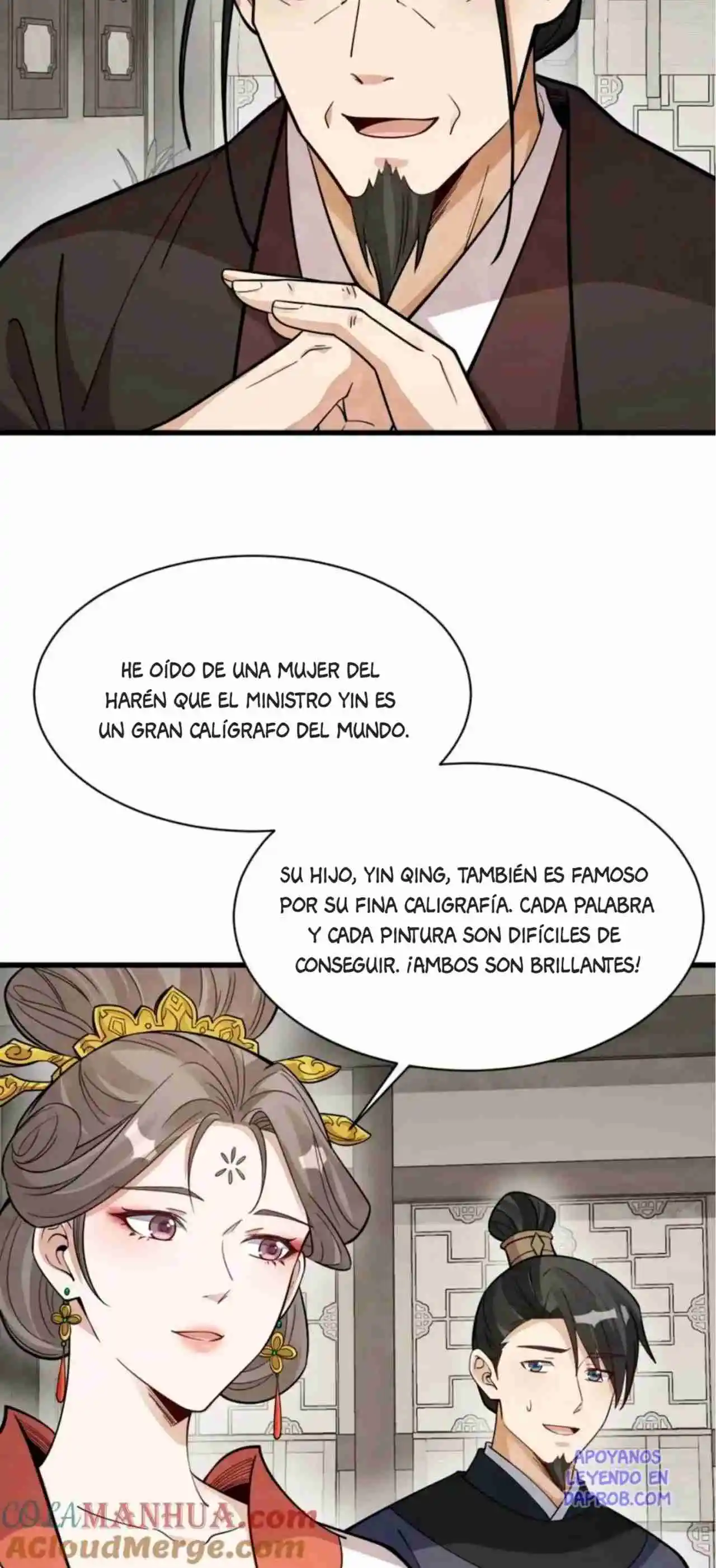 Lan Ke Qi Yuan - Capítulo 387 - Página 15 - LectorTMOo