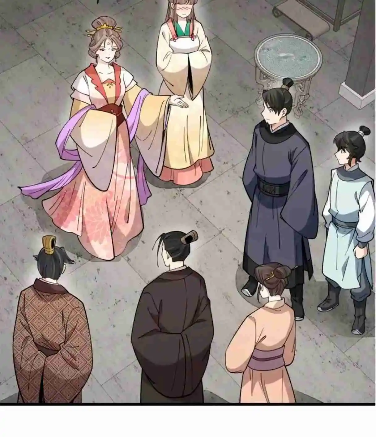 Lan Ke Qi Yuan - Capítulo 387 - Página 17 - LectorTMOo