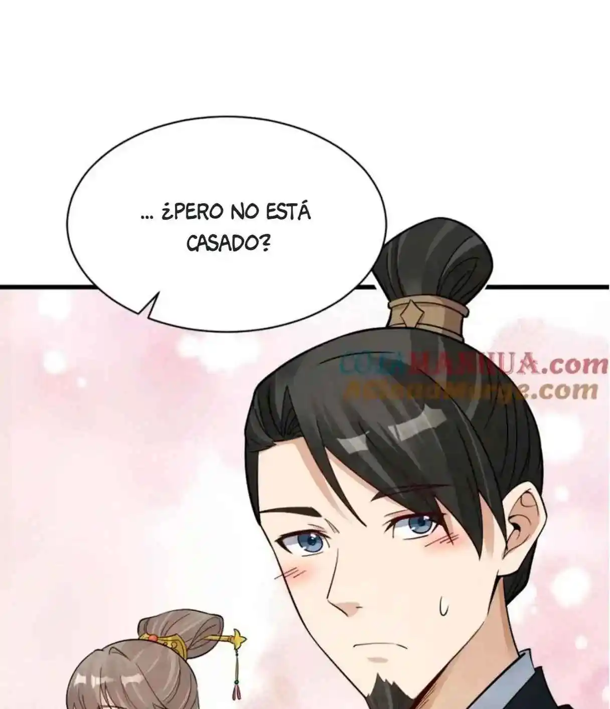 Lan Ke Qi Yuan - Capítulo 387 - Página 18 - LectorTMOo