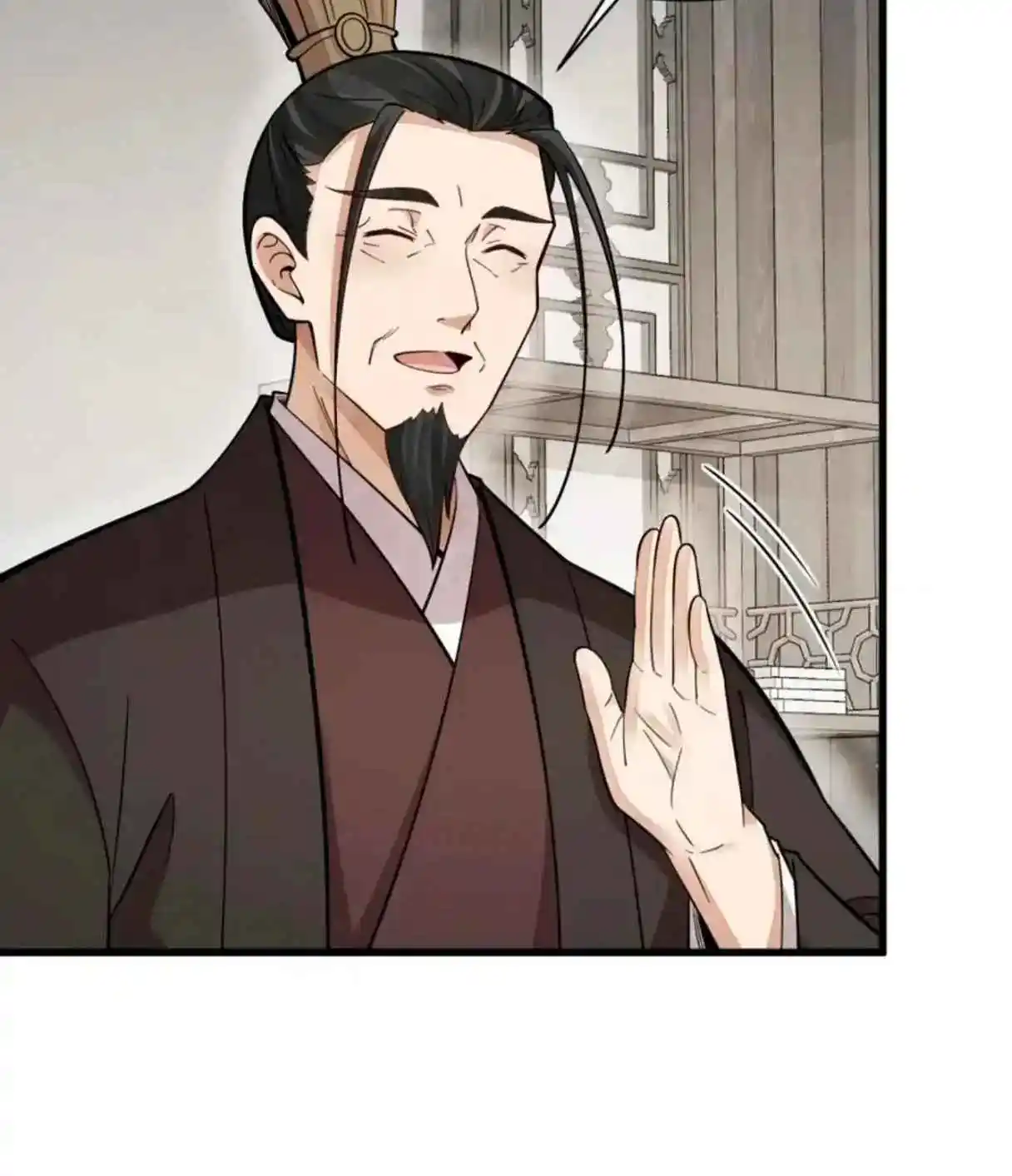 Lan Ke Qi Yuan - Capítulo 387 - Página 20 - LectorTMOo