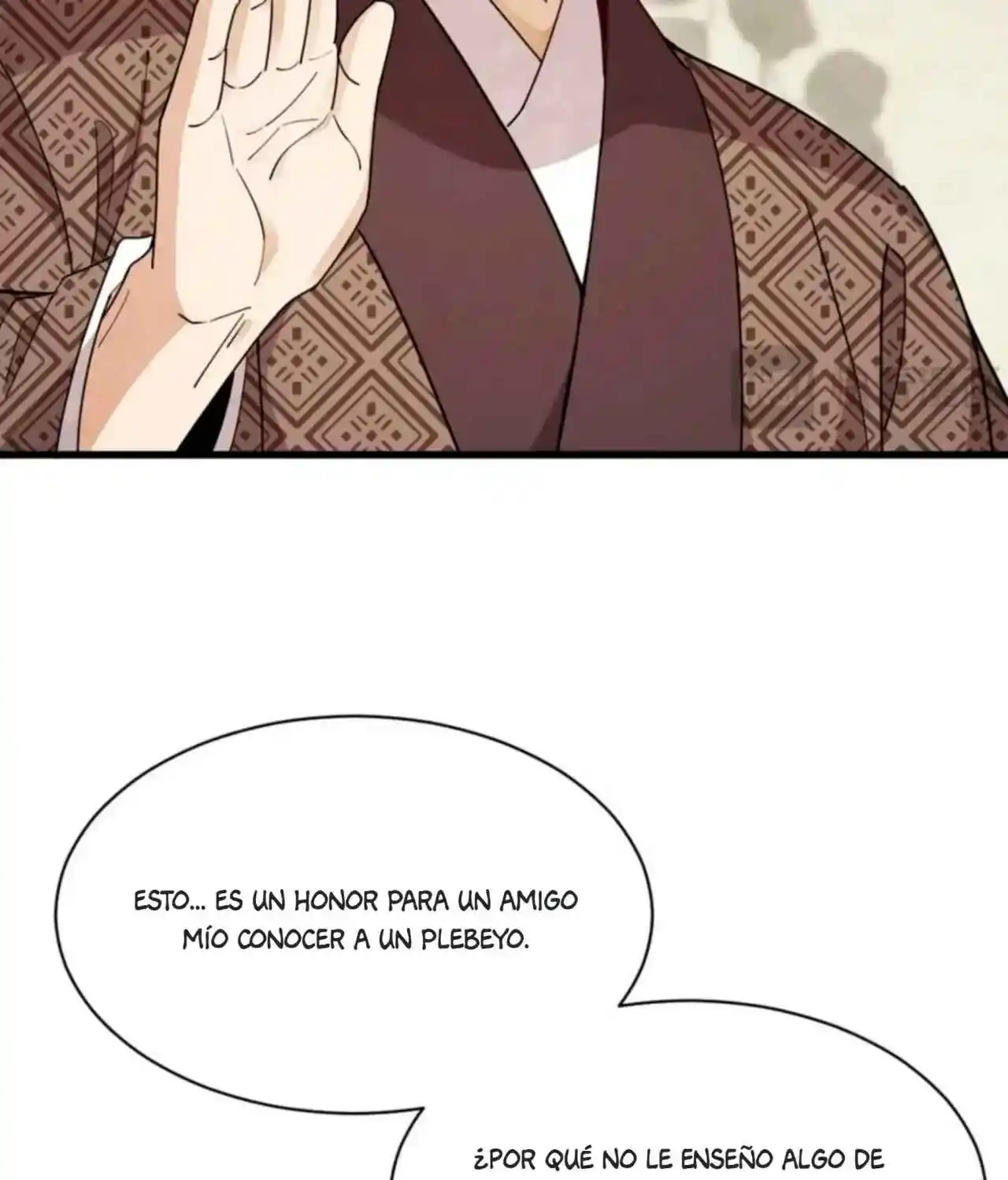 Lan Ke Qi Yuan - Capítulo 388 - Página 16 - LectorTMOo