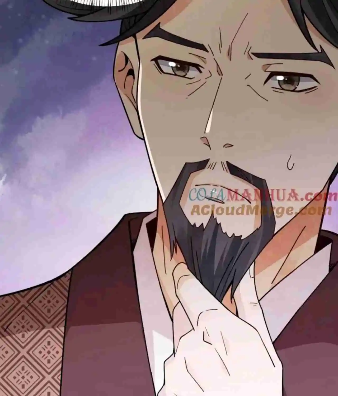 Lan Ke Qi Yuan - Capítulo 388 - Página 19 - LectorTMOo