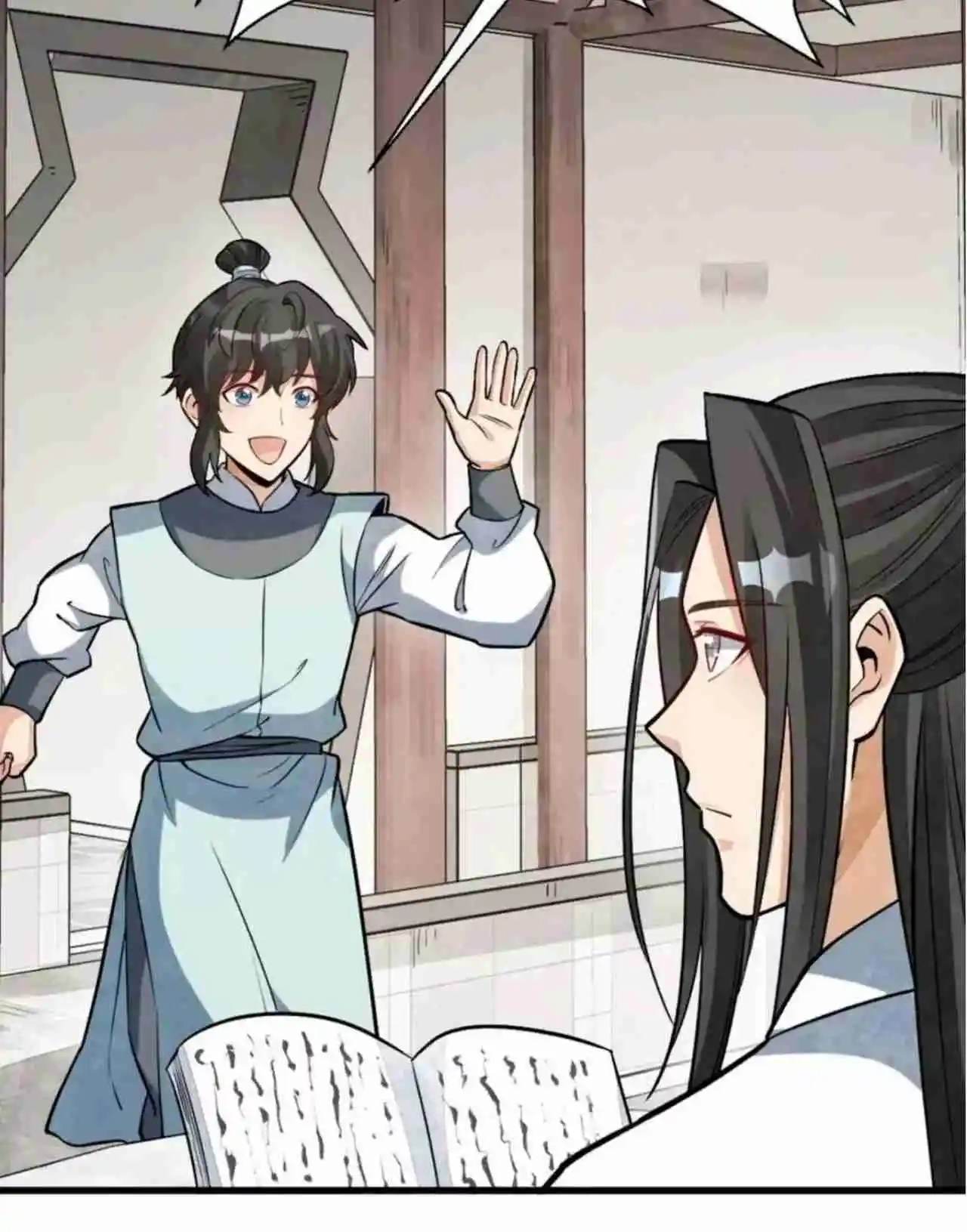Lan Ke Qi Yuan - Capítulo 389 - Página 17 - LectorTMOo