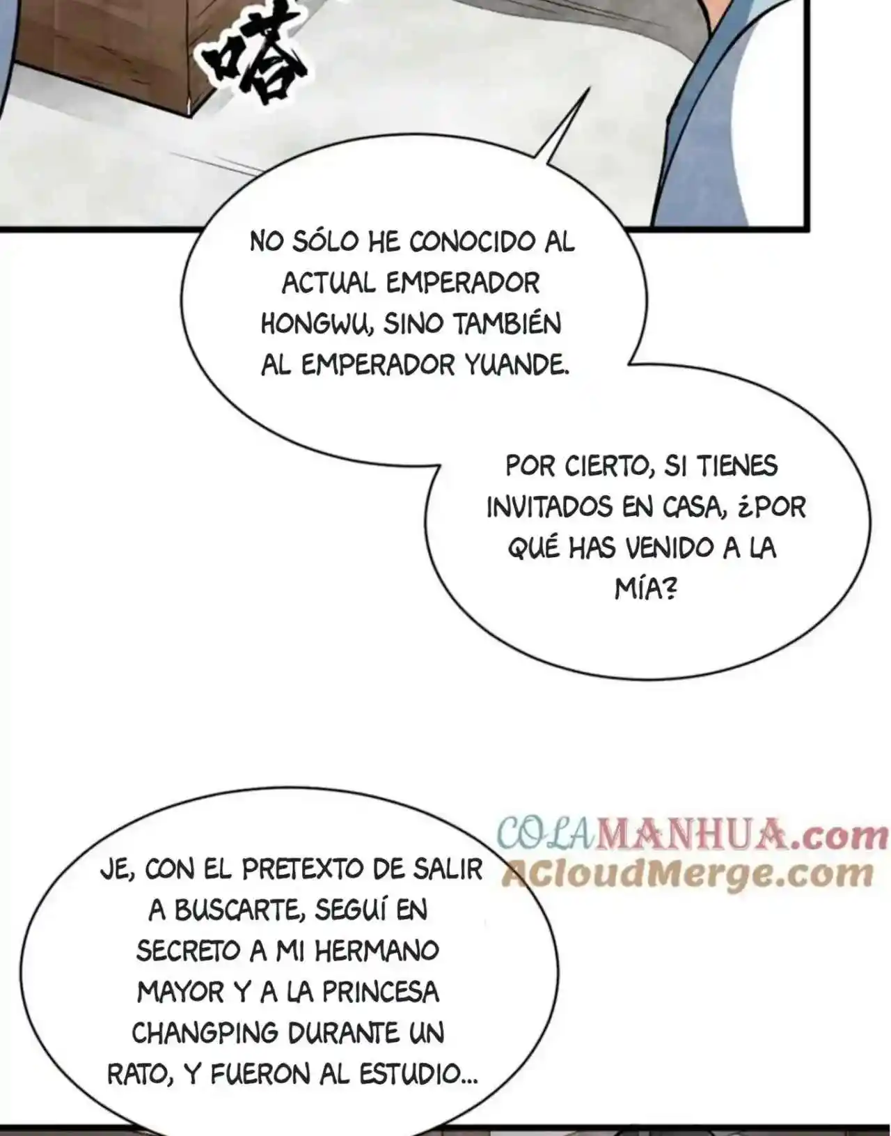 Lan Ke Qi Yuan - Capítulo 389 - Página 19 - LectorTMOo