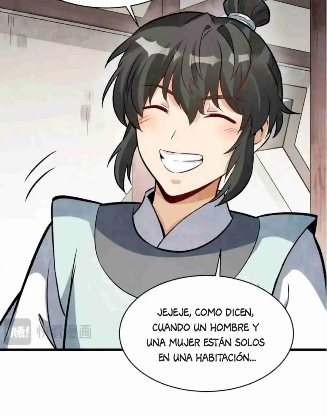 Lan Ke Qi Yuan - Capítulo 389 - Página 20 - LectorTMOo