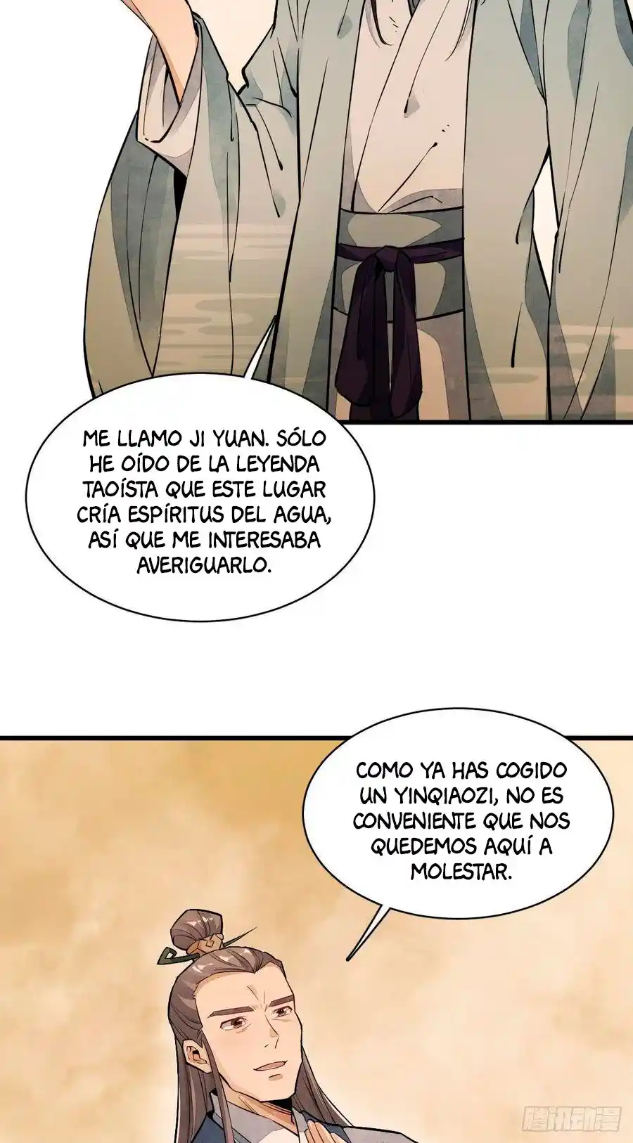 Lan Ke Qi Yuan - Capítulo 39 - Página 10 - LectorTMOo