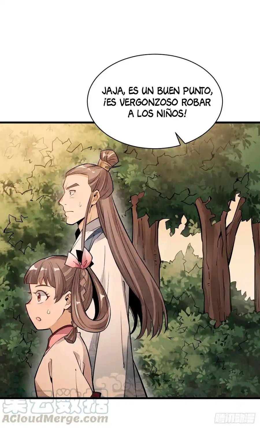 Lan Ke Qi Yuan - Capítulo 39 - Página 17 - LectorTMOo