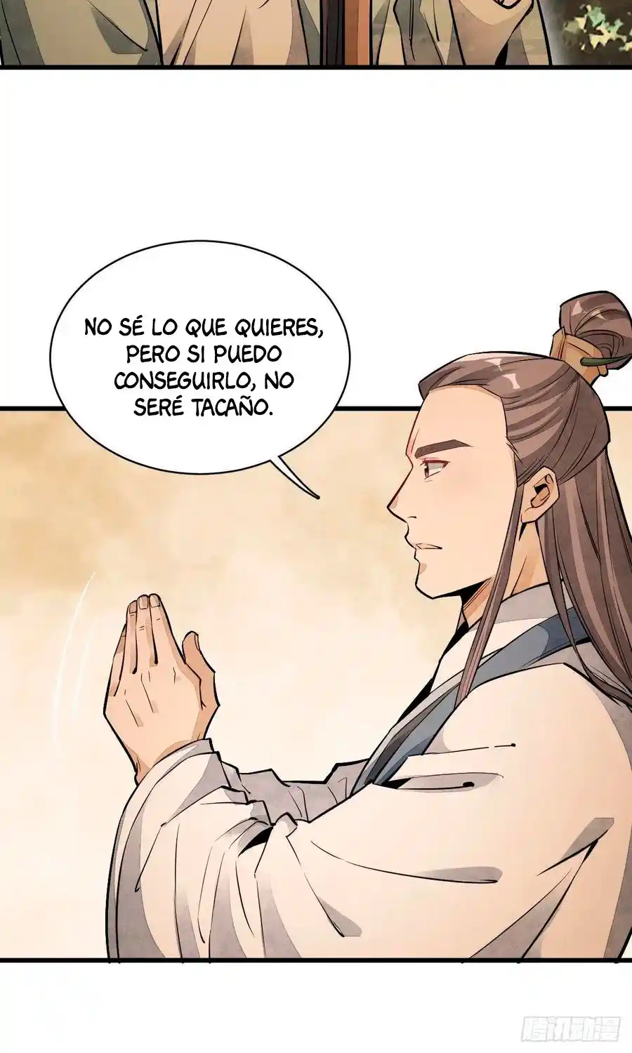 Lan Ke Qi Yuan - Capítulo 39 - Página 25 - LectorTMOo