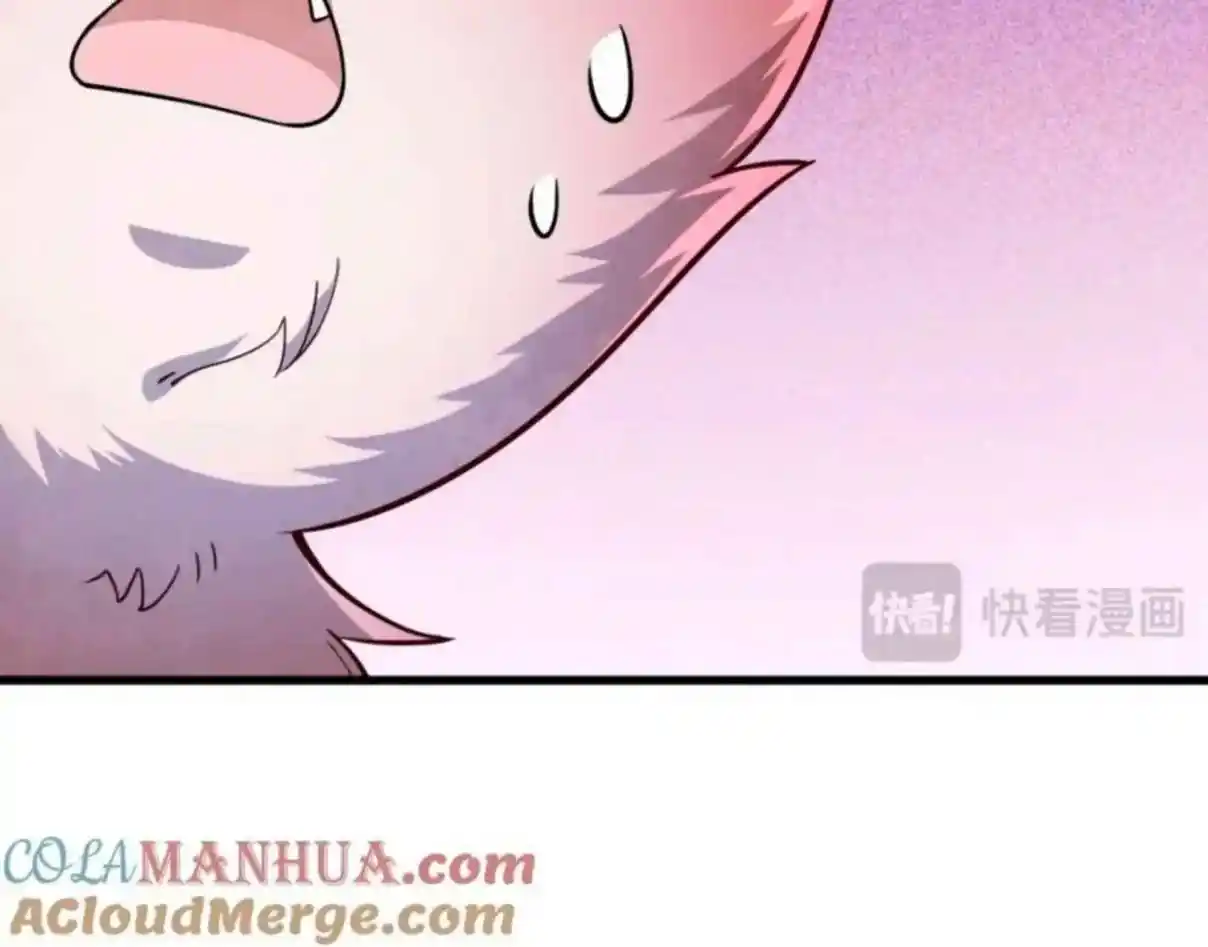 Lan Ke Qi Yuan - Capítulo 392 - Página 19 - LectorTMOo