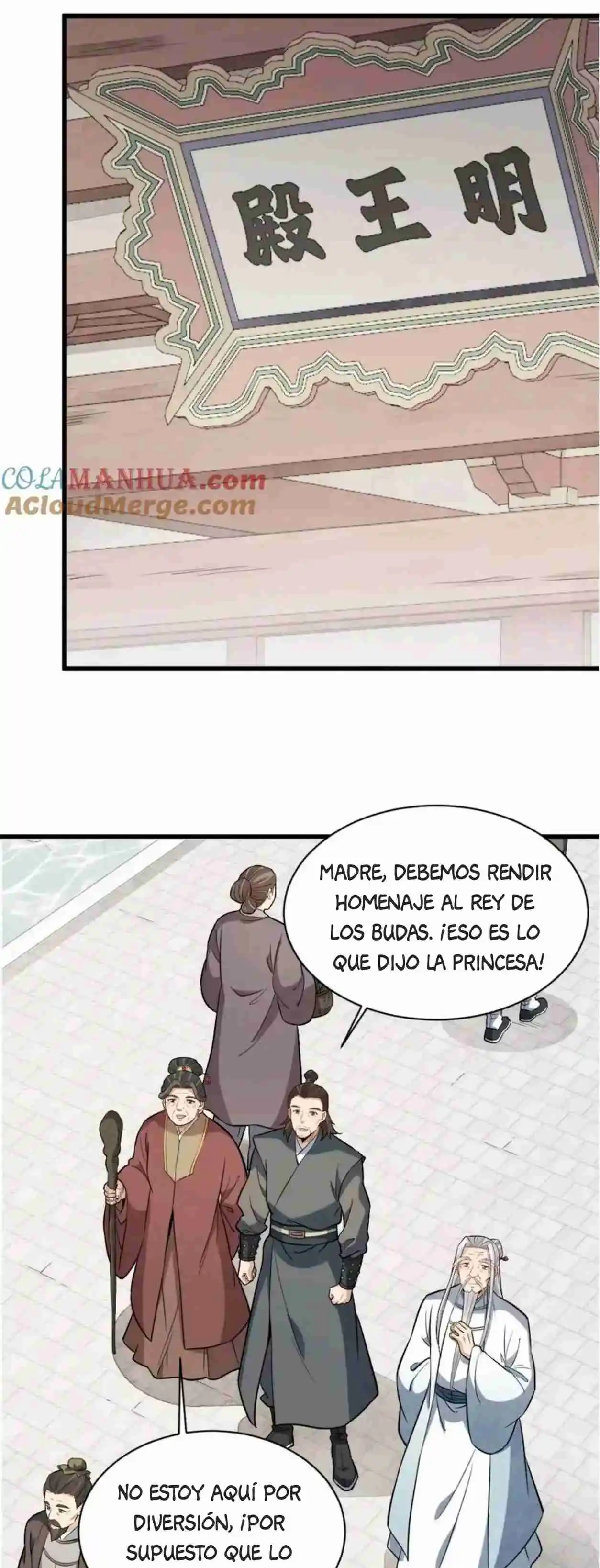 Lan Ke Qi Yuan - Capítulo 393 - Página 7 - LectorTMOo
