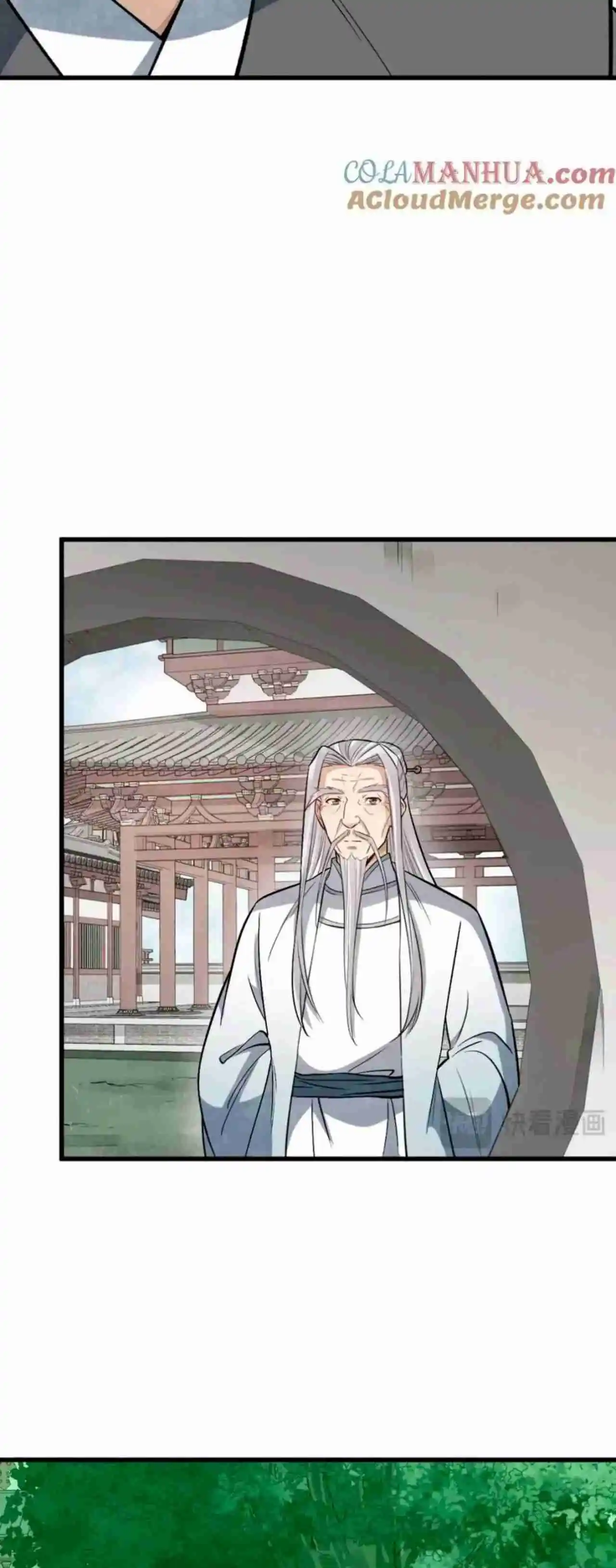 Lan Ke Qi Yuan - Capítulo 393 - Página 11 - LectorTMOo
