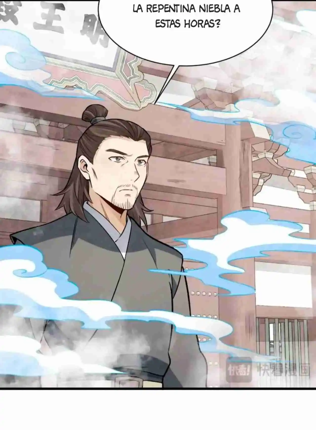 Lan Ke Qi Yuan - Capítulo 393 - Página 17 - LectorTMOo