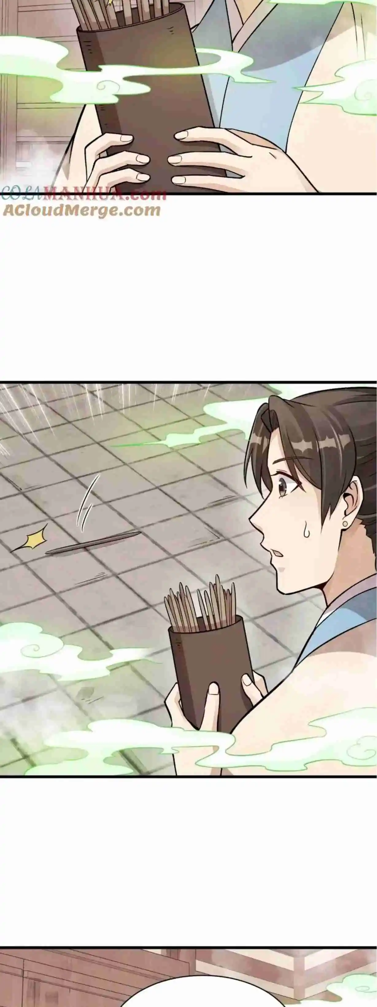 Lan Ke Qi Yuan - Capítulo 394 - Página 12 - LectorTMOo