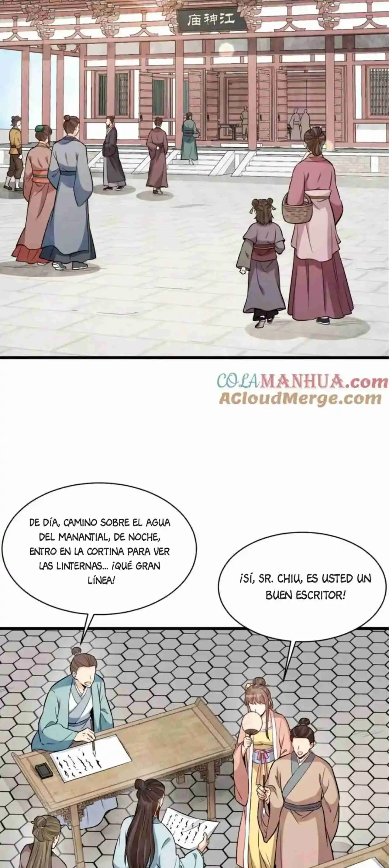 Lan Ke Qi Yuan - Capítulo 397 - Página 2 - LectorTMOo