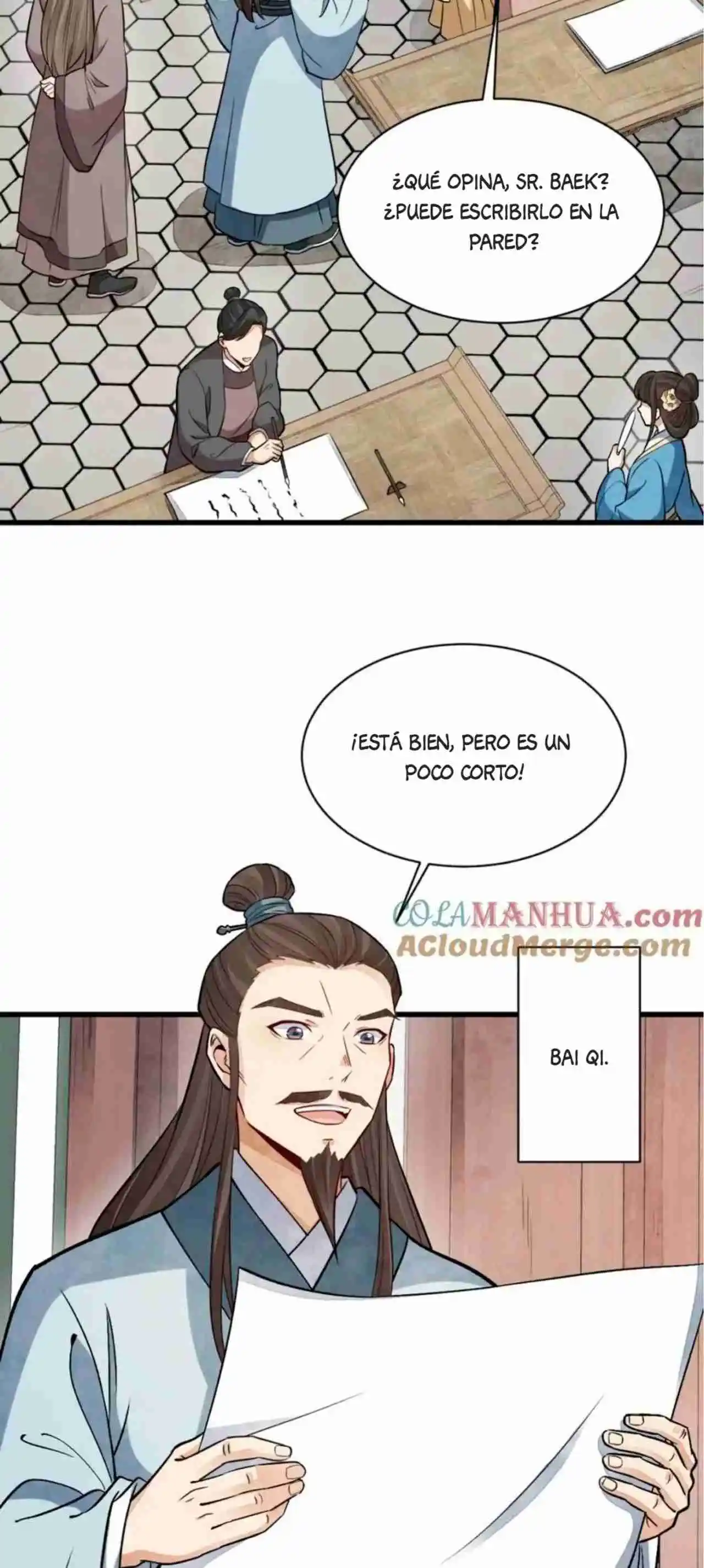 Lan Ke Qi Yuan - Capítulo 397 - Página 3 - LectorTMOo