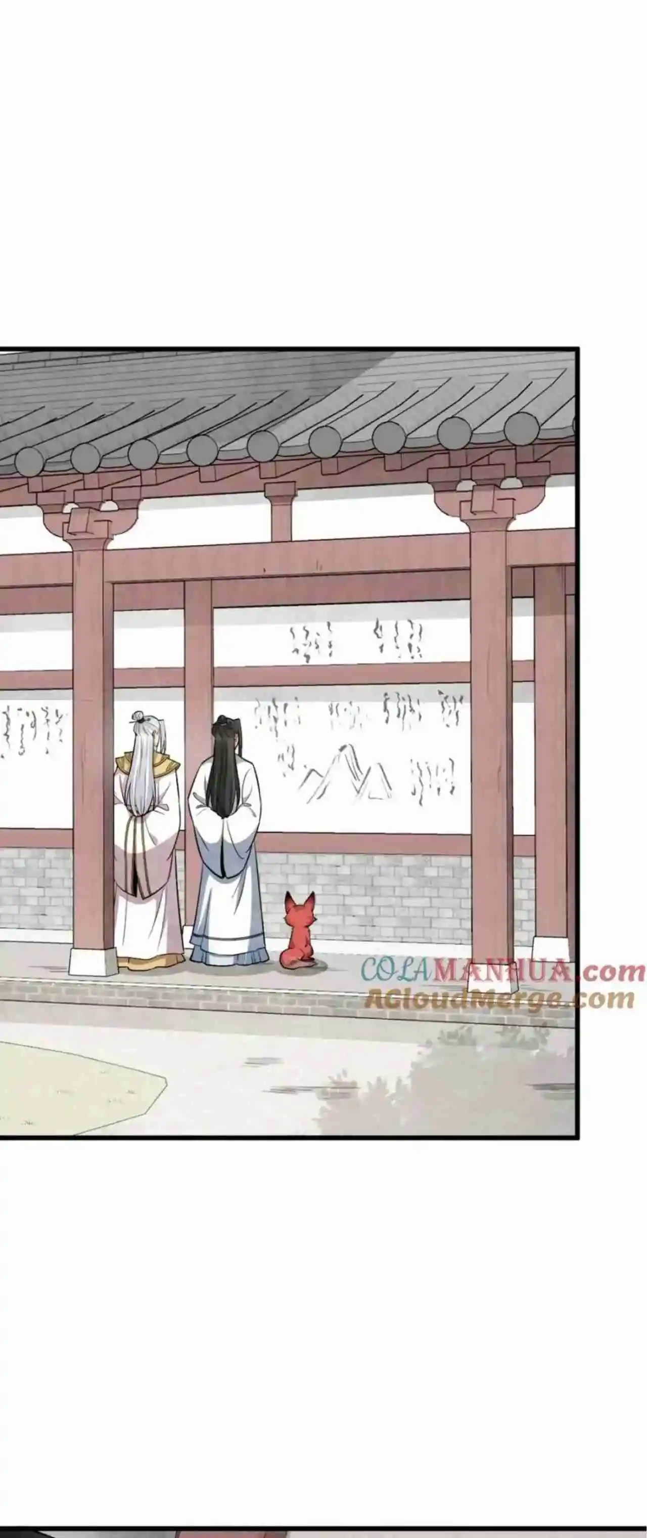 Lan Ke Qi Yuan - Capítulo 397 - Página 14 - LectorTMOo