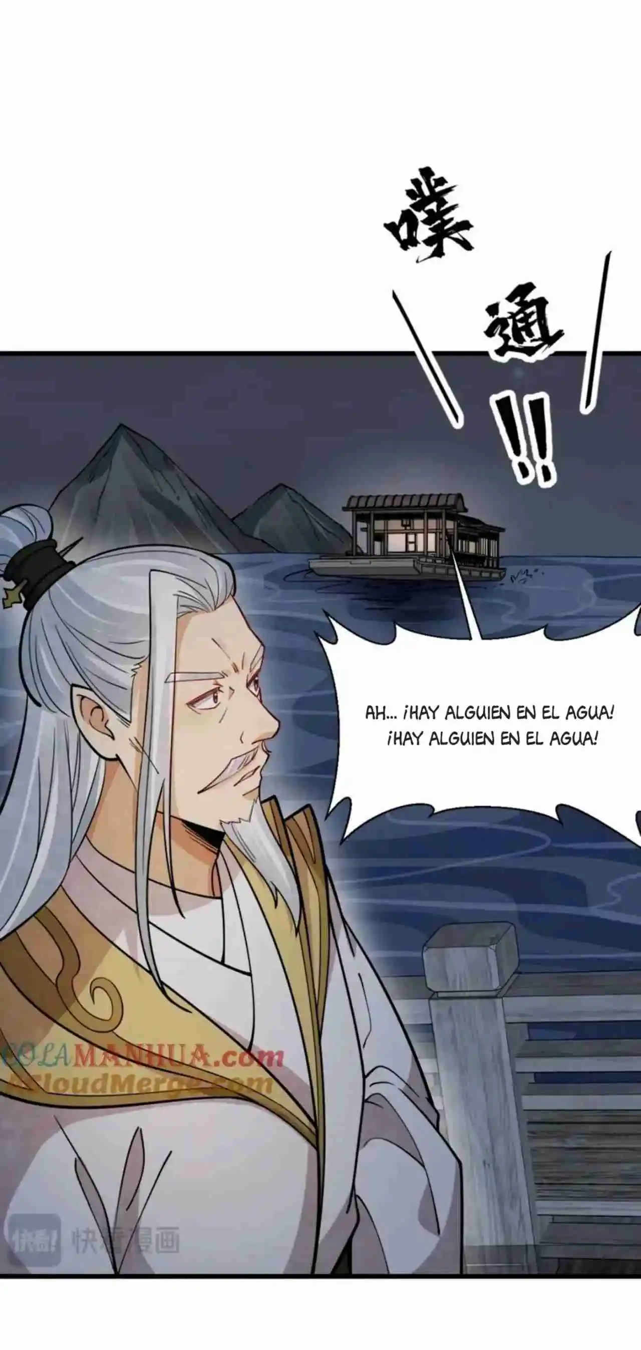 Lan Ke Qi Yuan - Capítulo 399 - Página 6 - LectorTMOo
