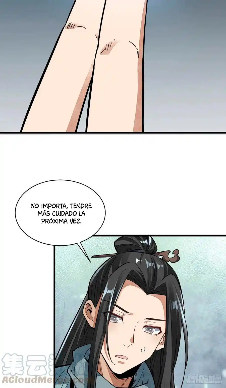 Lan Ke Qi Yuan - Capítulo 40 - Página 23 - LectorTMOo
