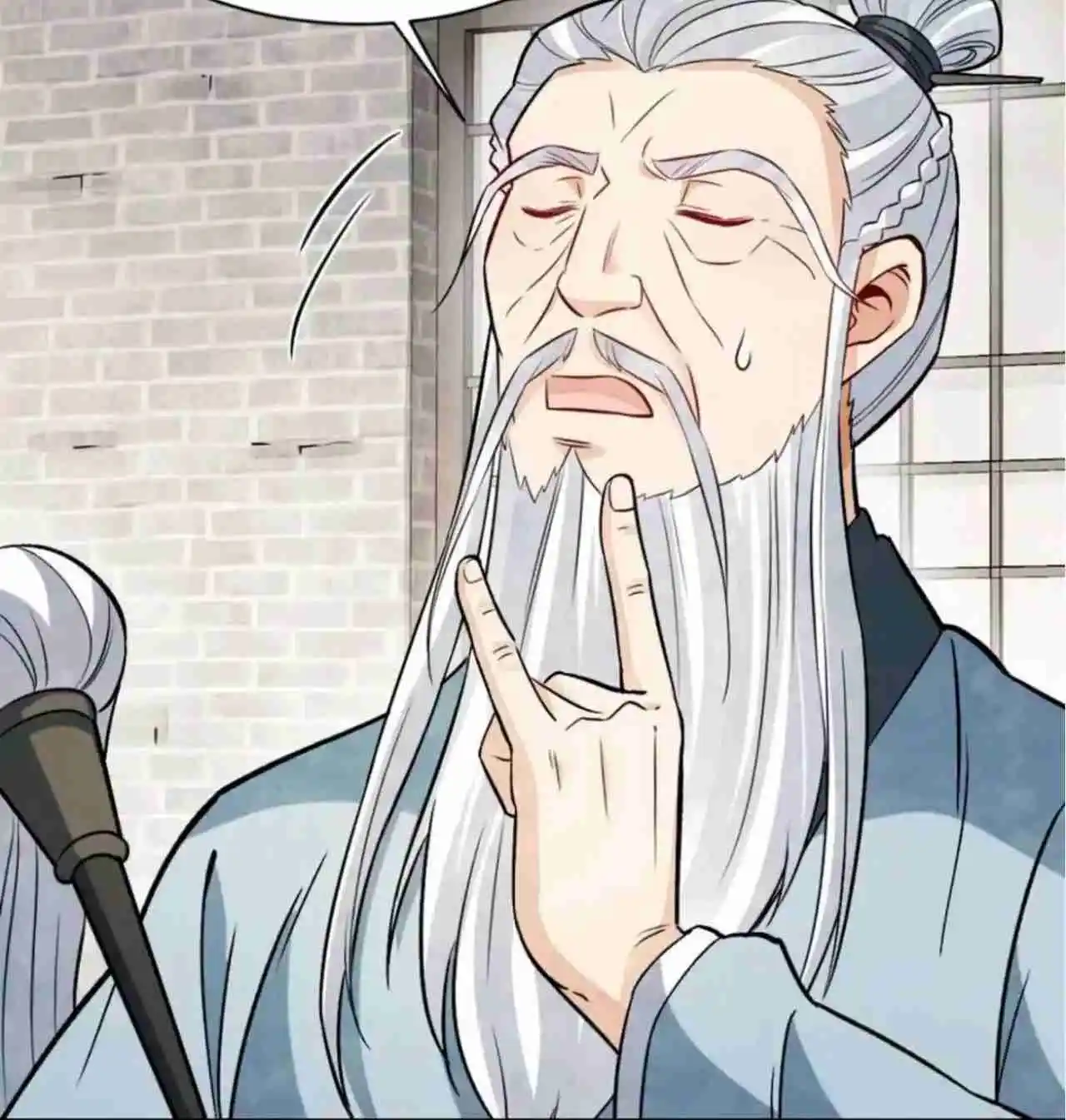 Lan Ke Qi Yuan - Capítulo 401 - Página 18 - LectorTMOo