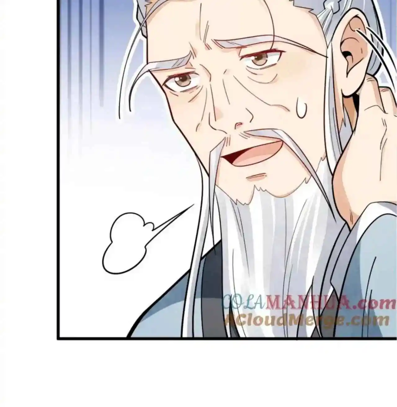 Lan Ke Qi Yuan - Capítulo 403 - Página 20 - LectorTMOo