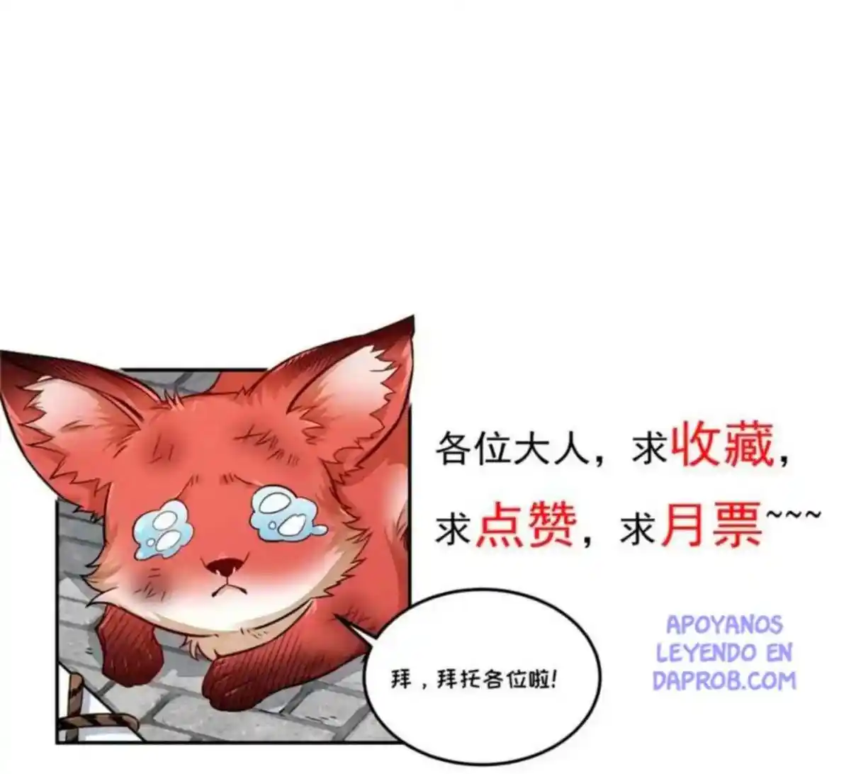 Lan Ke Qi Yuan - Capítulo 406 - Página 20 - LectorTMOo