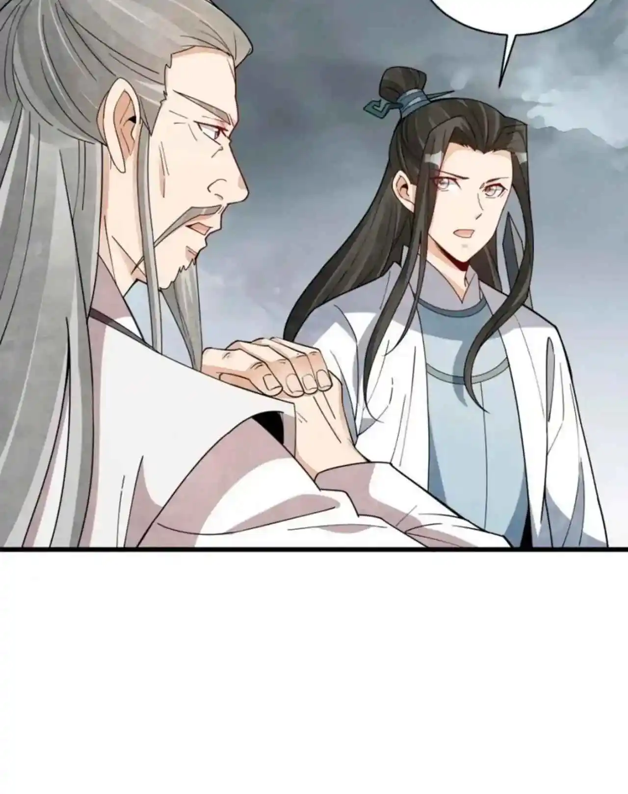 Lan Ke Qi Yuan - Capítulo 407 - Página 22 - LectorTMOo