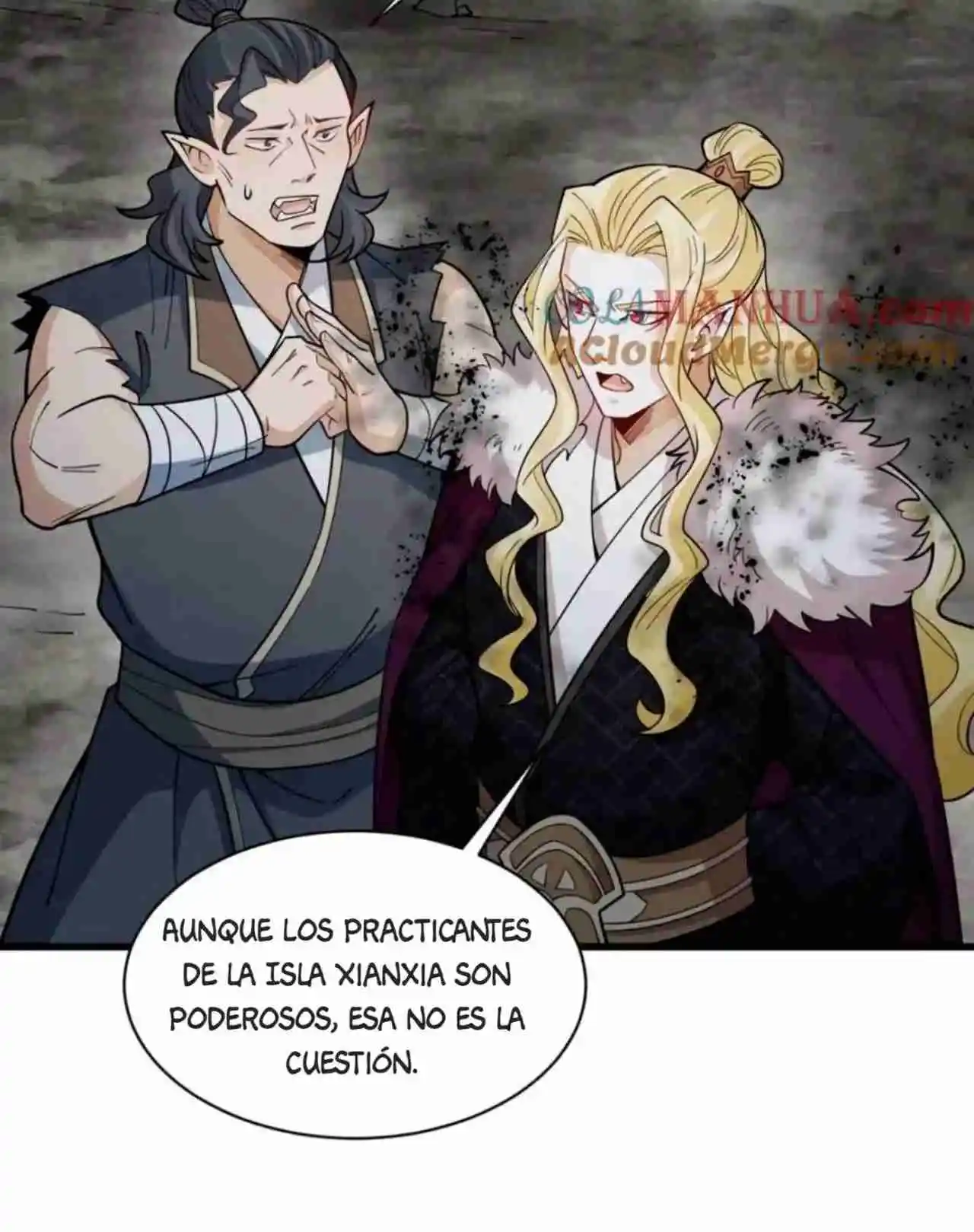 Lan Ke Qi Yuan - Capítulo 407 - Página 25 - LectorTMOo