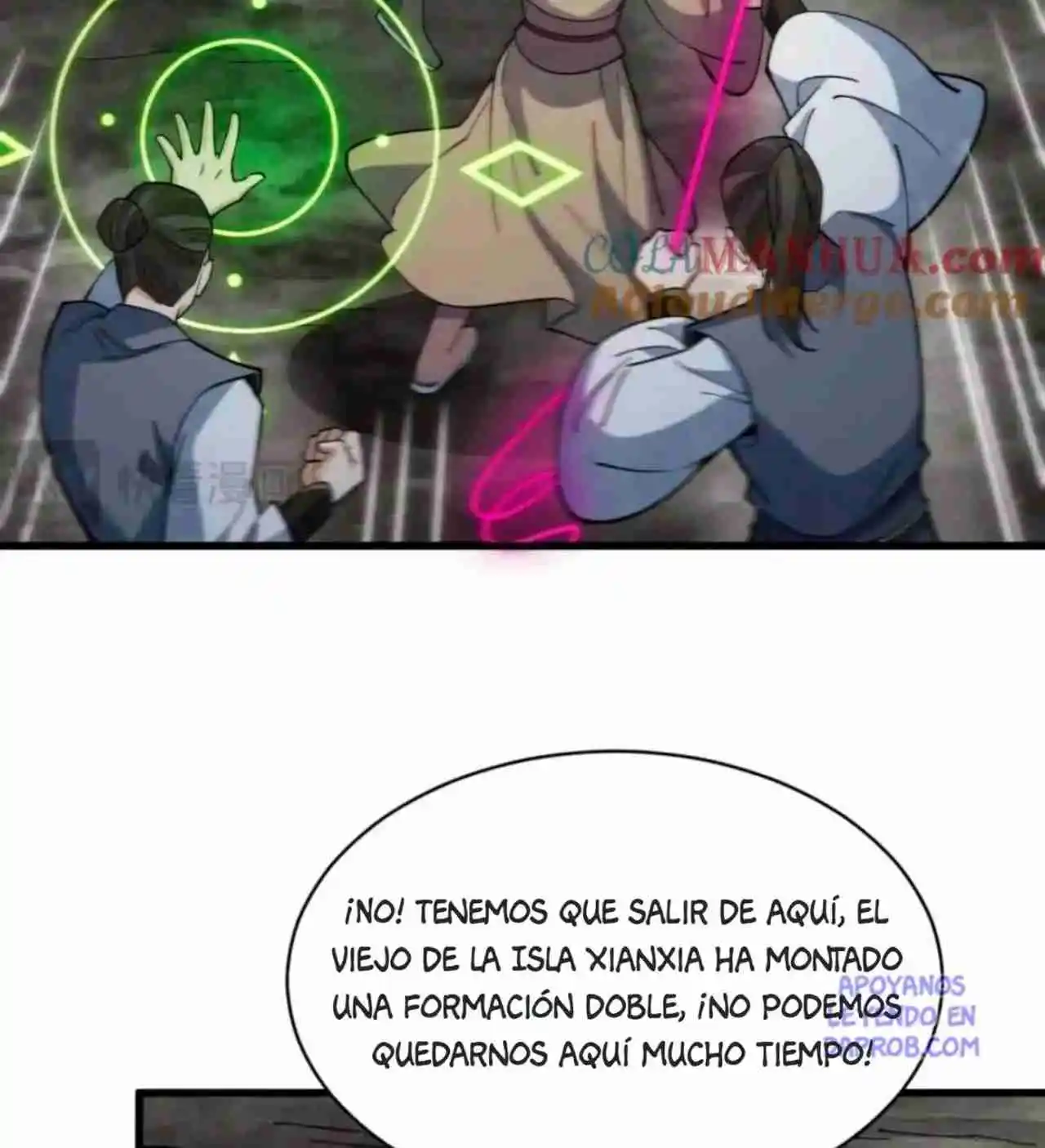 Lan Ke Qi Yuan - Capítulo 408 - Página 5 - LectorTMOo