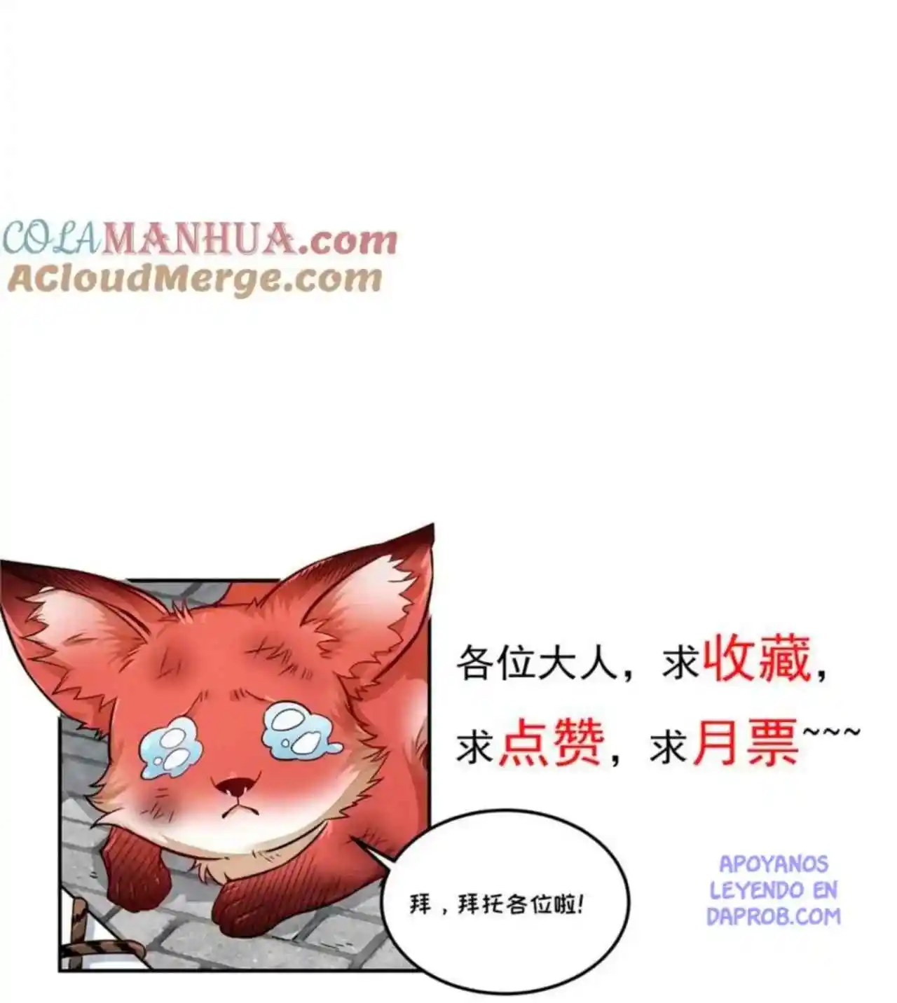 Lan Ke Qi Yuan - Capítulo 408 - Página 20 - LectorTMOo