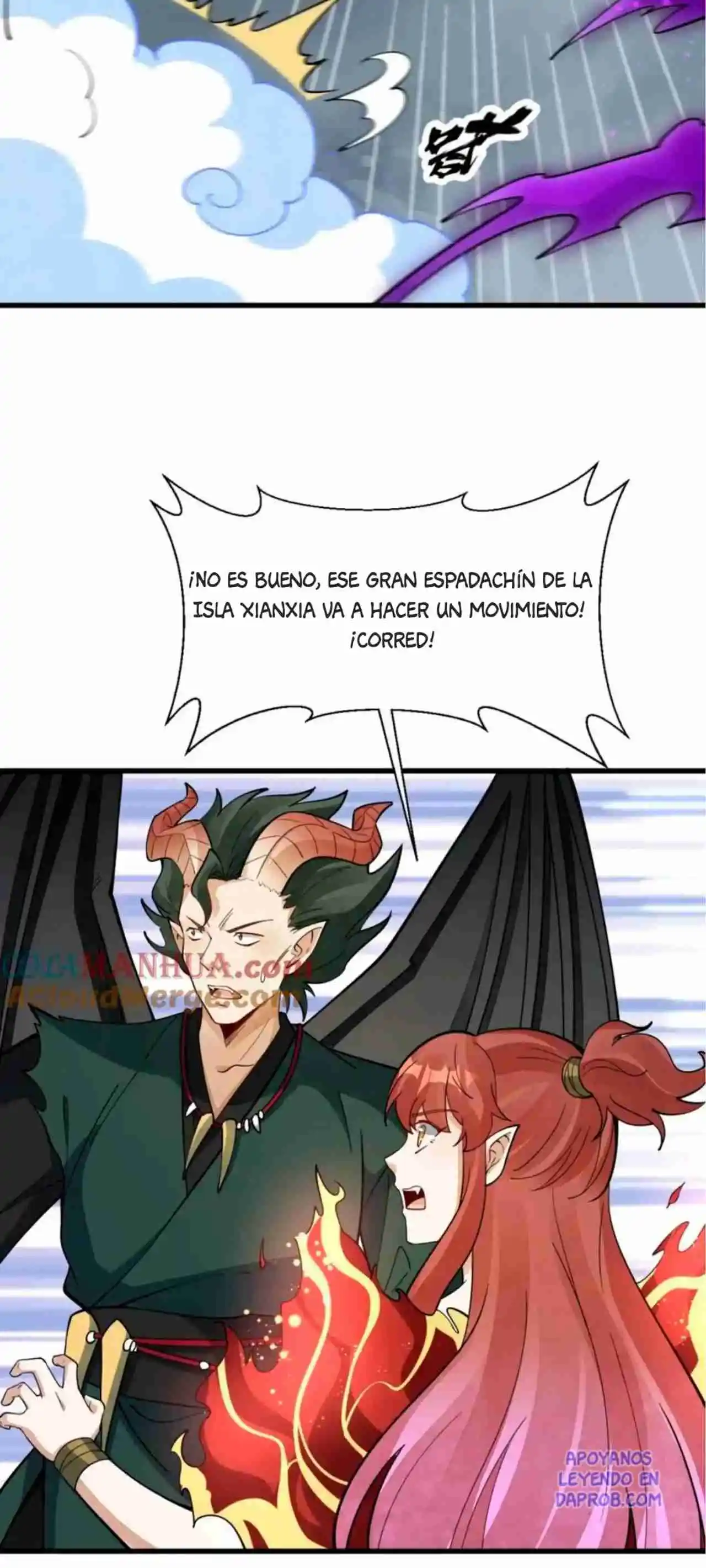 Lan Ke Qi Yuan - Capítulo 409 - Página 5 - LectorTMOo