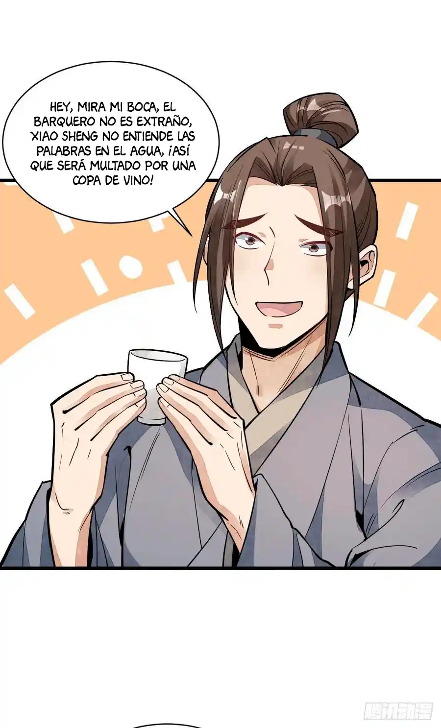 Lan Ke Qi Yuan - Capítulo 41 - Página 19 - LectorTMOo