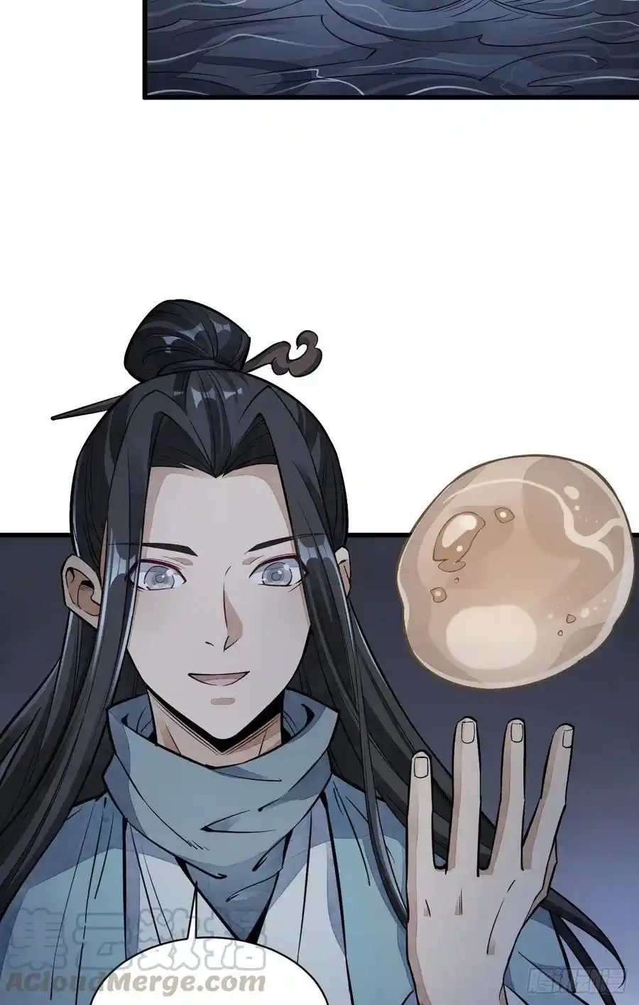 Lan Ke Qi Yuan - Capítulo 41 - Página 23 - LectorTMOo