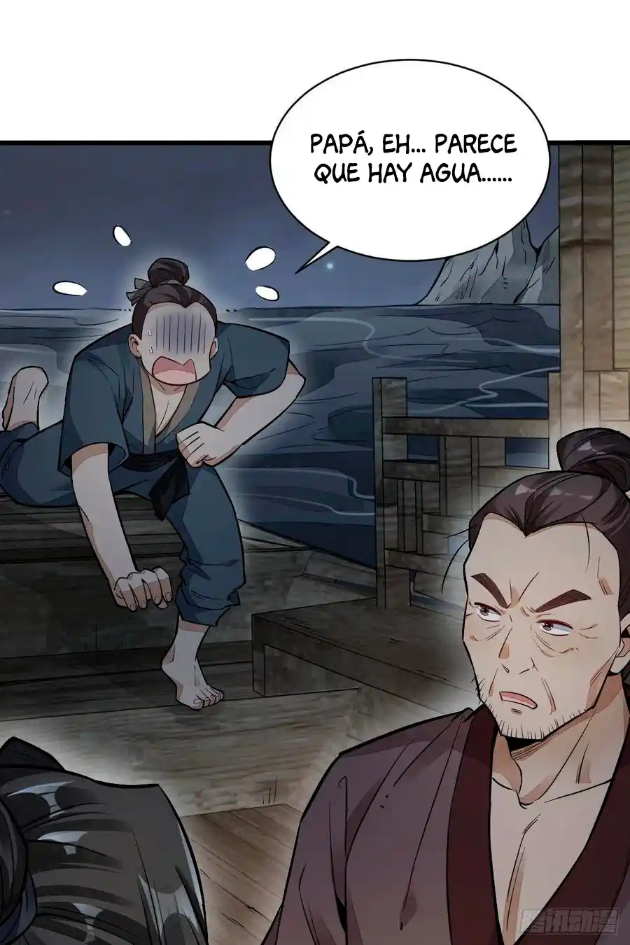 Lan Ke Qi Yuan - Capítulo 41 - Página 31 - LectorTMOo